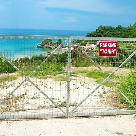 Studio Tonia - Beach, Corfu Апартаменты Пелекас
